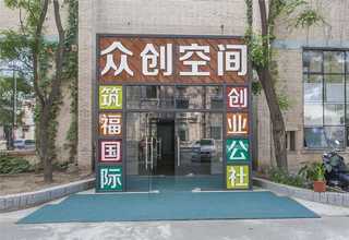 昆山网站建设巴中网站建设